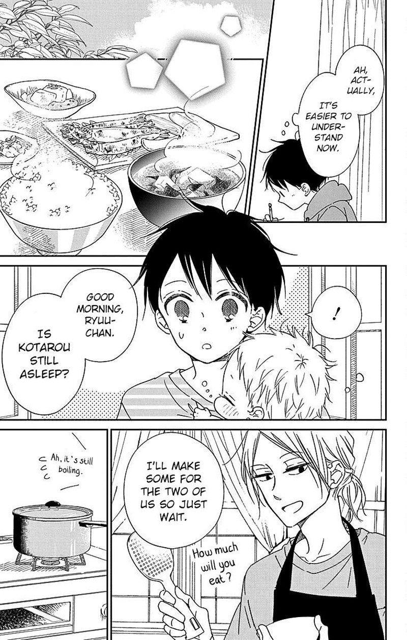 Gakuen Babysitters Chapter 122 Page 18