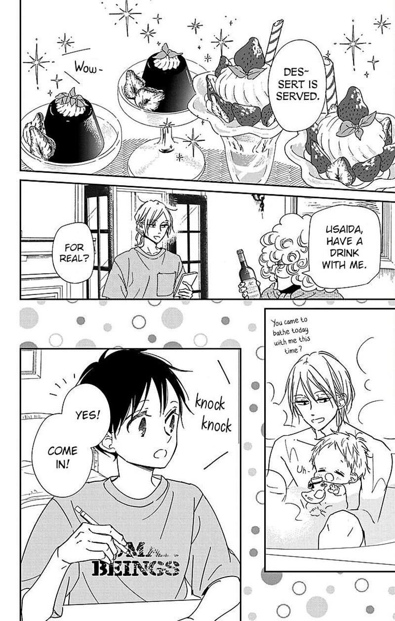 Gakuen Babysitters Chapter 122 Page 23