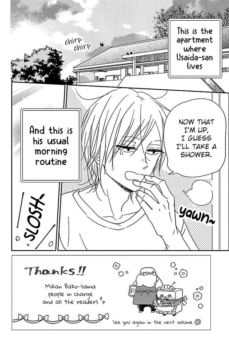 Gakuen Babysitters Chapter 122 Page 3