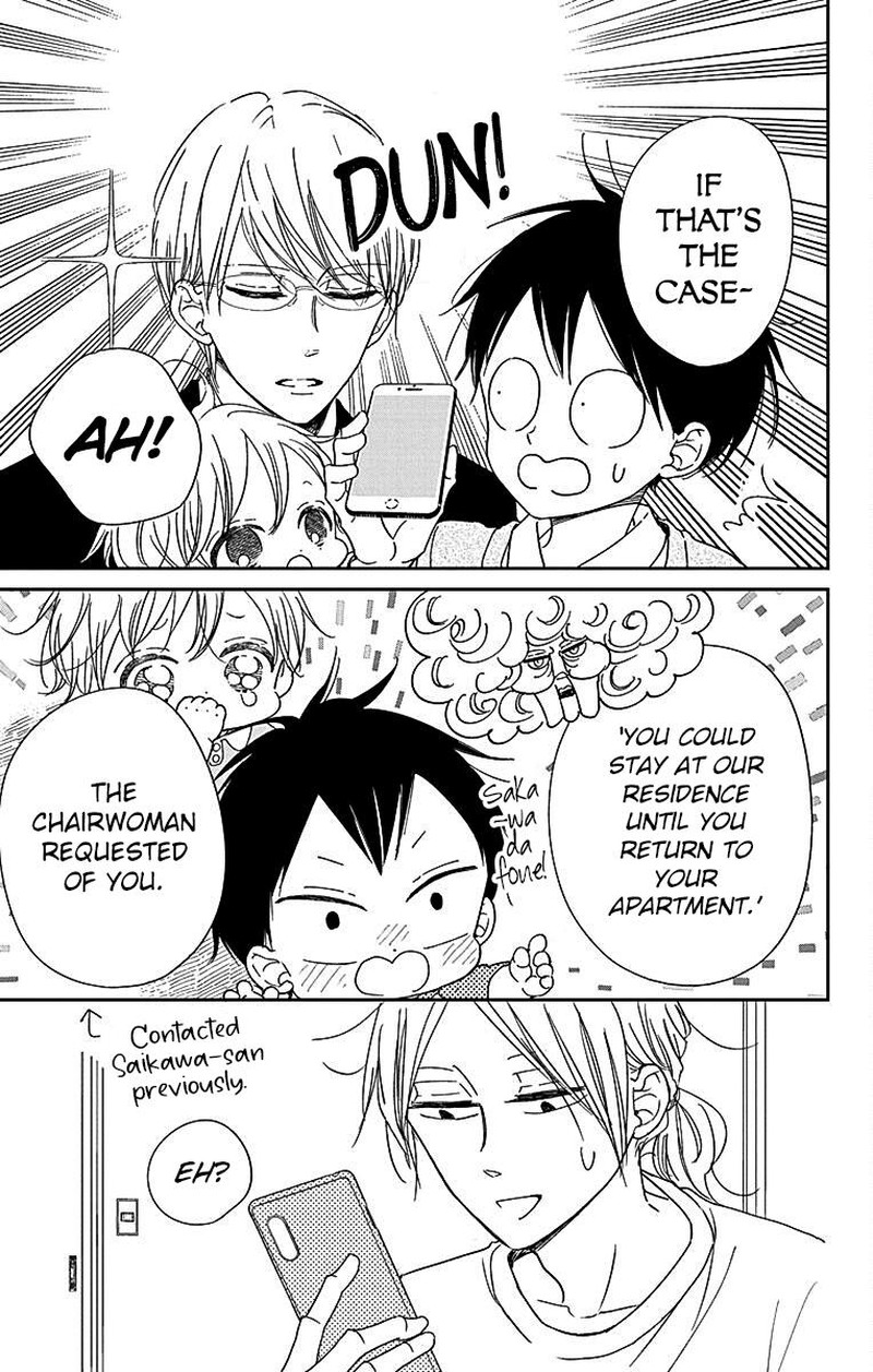 Gakuen Babysitters Chapter 122 Page 6