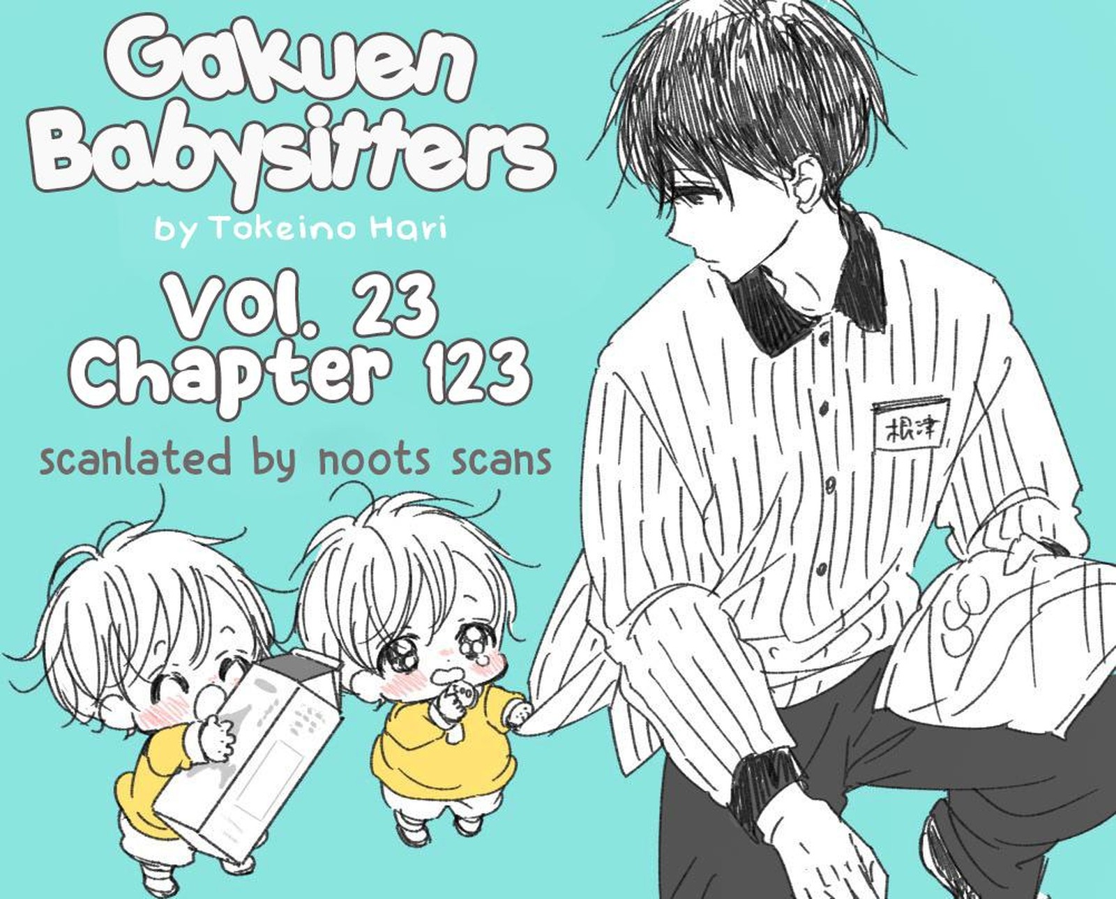Gakuen Babysitters Chapter 123 Page 1