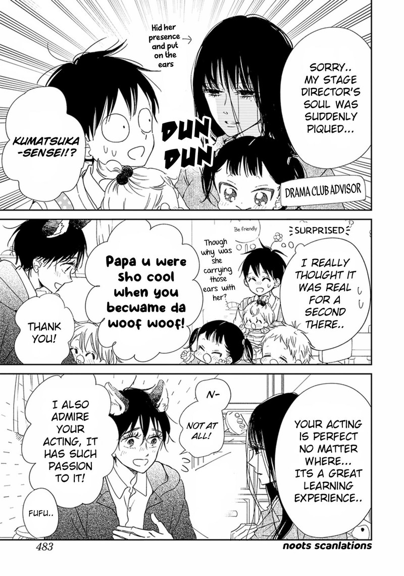 Gakuen Babysitters Chapter 123 Page 14