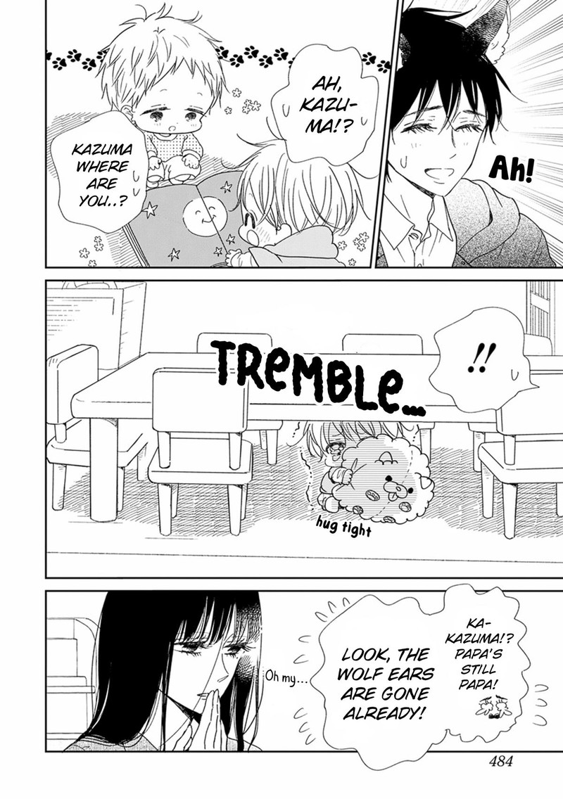 Gakuen Babysitters Chapter 123 Page 15