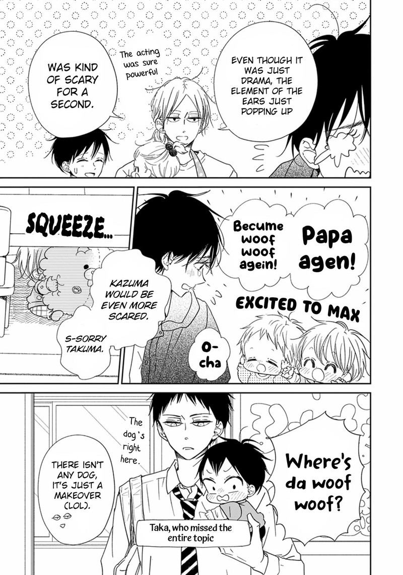 Gakuen Babysitters Chapter 123 Page 16