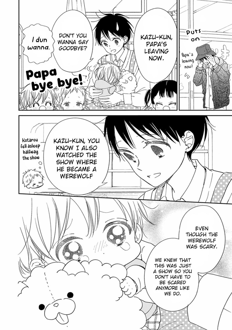 Gakuen Babysitters Chapter 123 Page 17