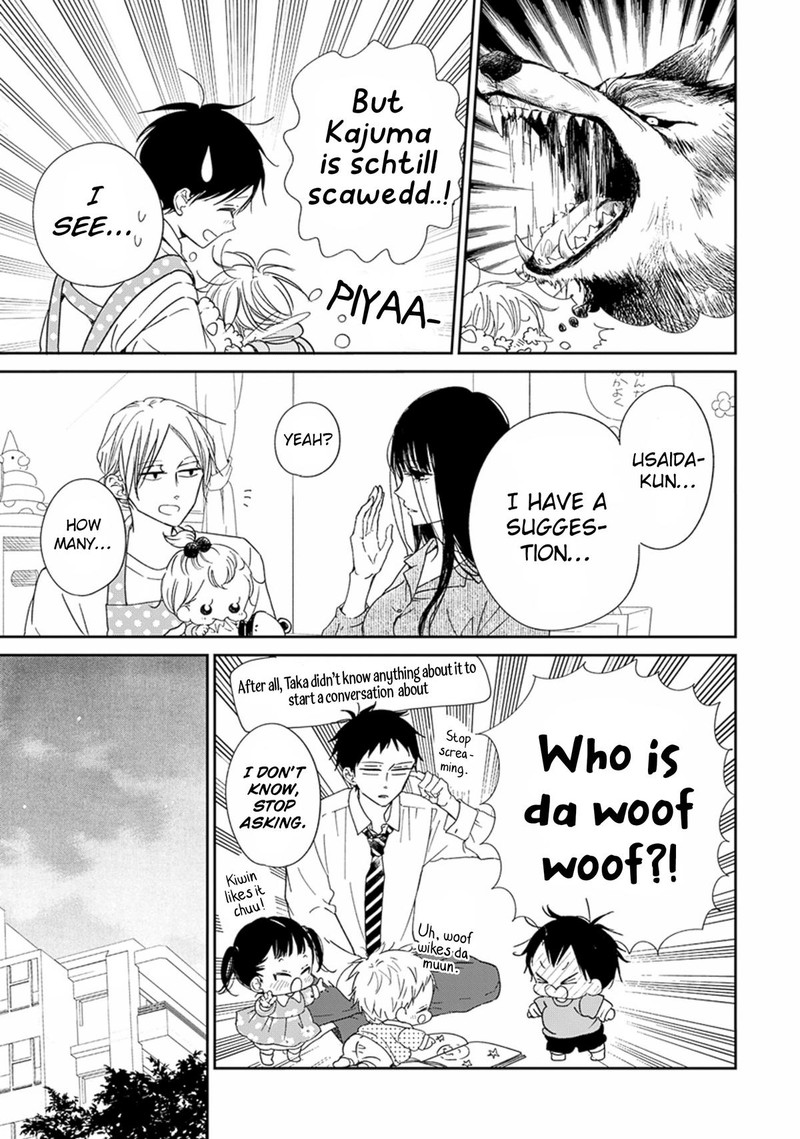 Gakuen Babysitters Chapter 123 Page 18