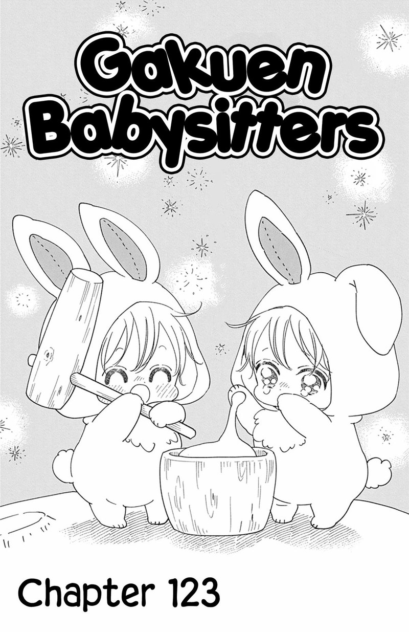 Gakuen Babysitters Chapter 123 Page 2