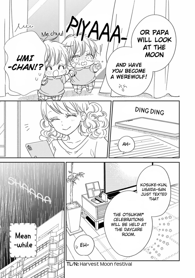 Gakuen Babysitters Chapter 123 Page 20