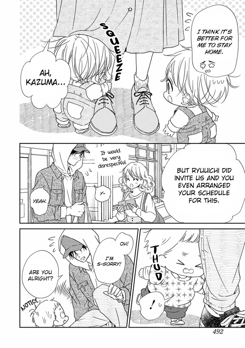 Gakuen Babysitters Chapter 123 Page 23