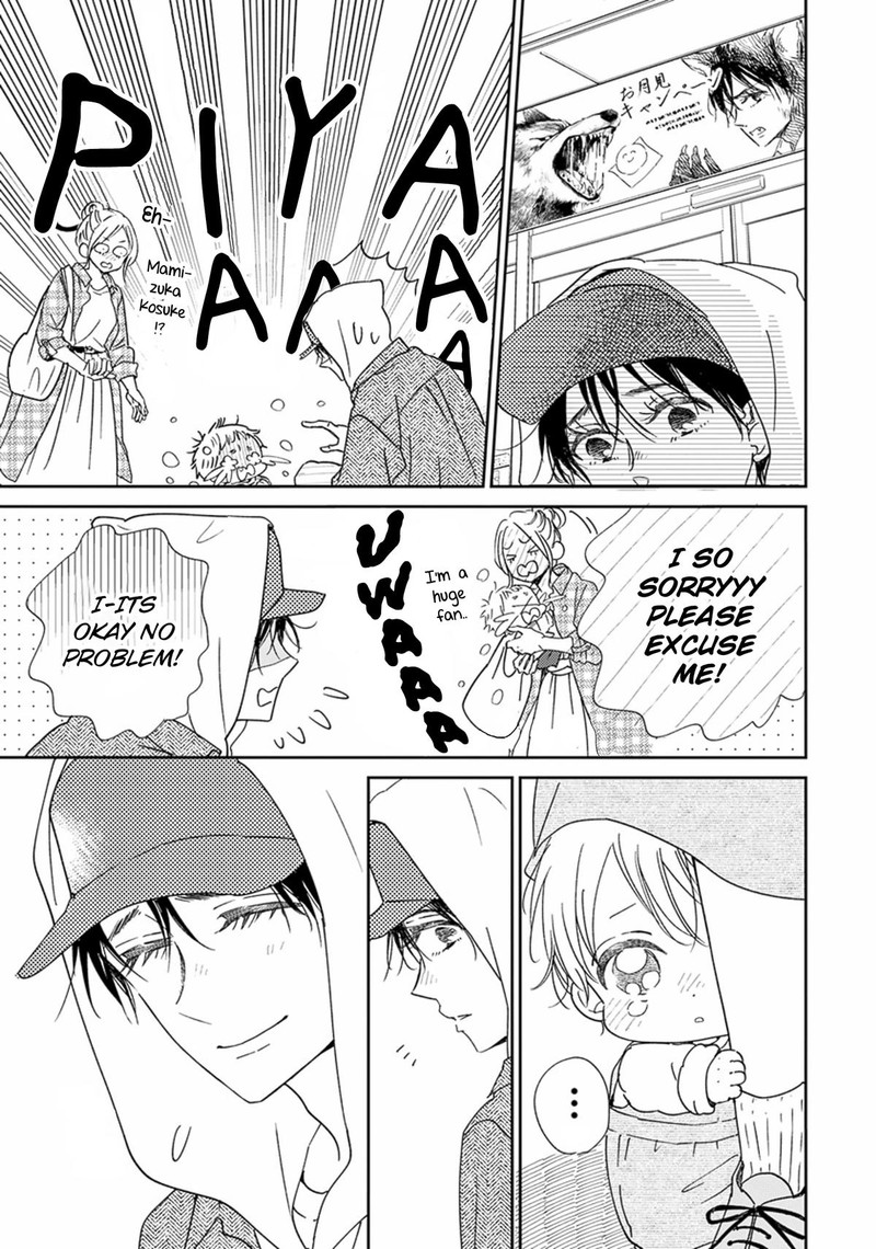 Gakuen Babysitters Chapter 123 Page 24