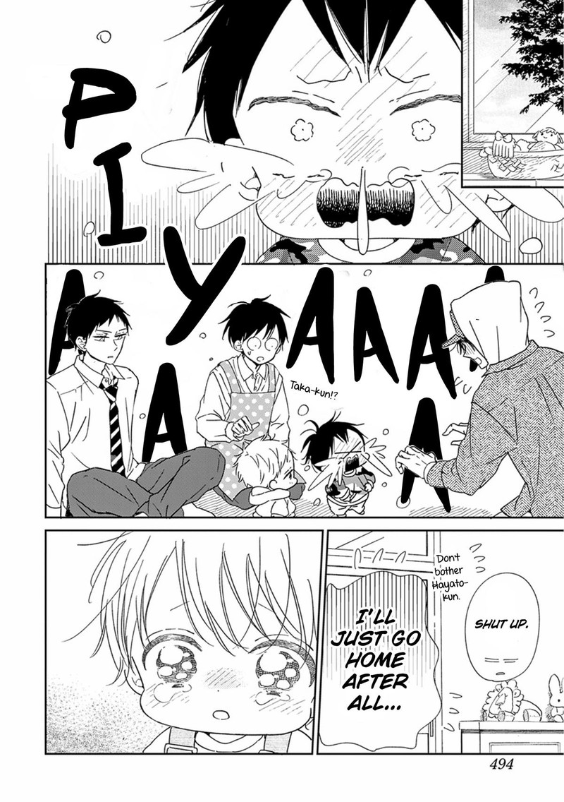 Gakuen Babysitters Chapter 123 Page 25