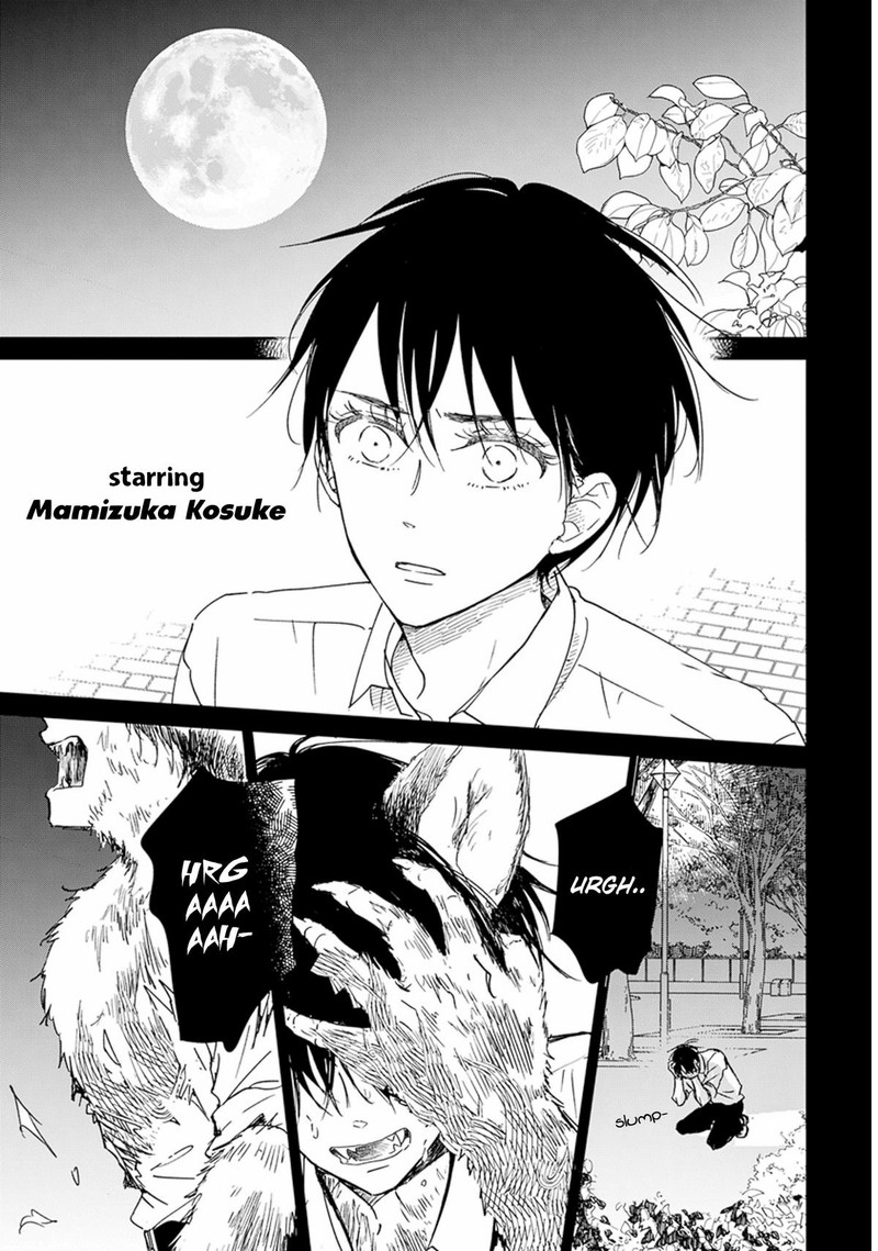 Gakuen Babysitters Chapter 123 Page 4