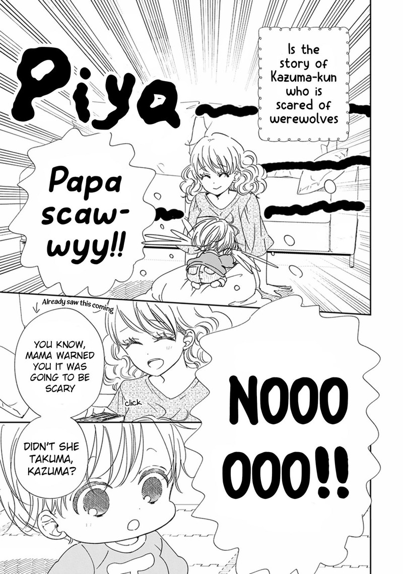 Gakuen Babysitters Chapter 123 Page 6