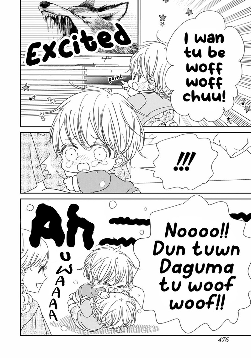Gakuen Babysitters Chapter 123 Page 7