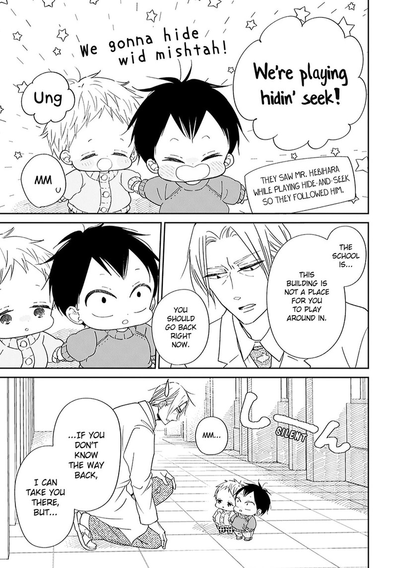 Gakuen Babysitters Chapter 123e Page 3