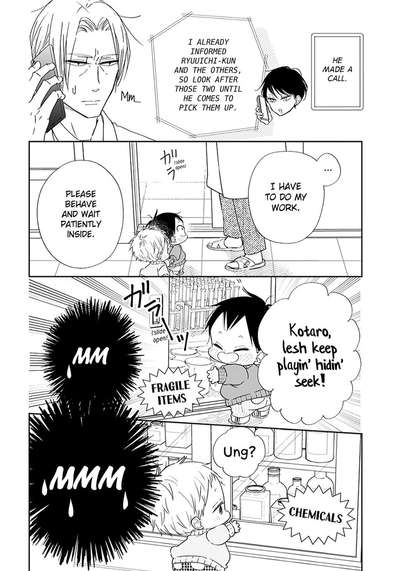 Gakuen Babysitters Chapter 123e Page 4