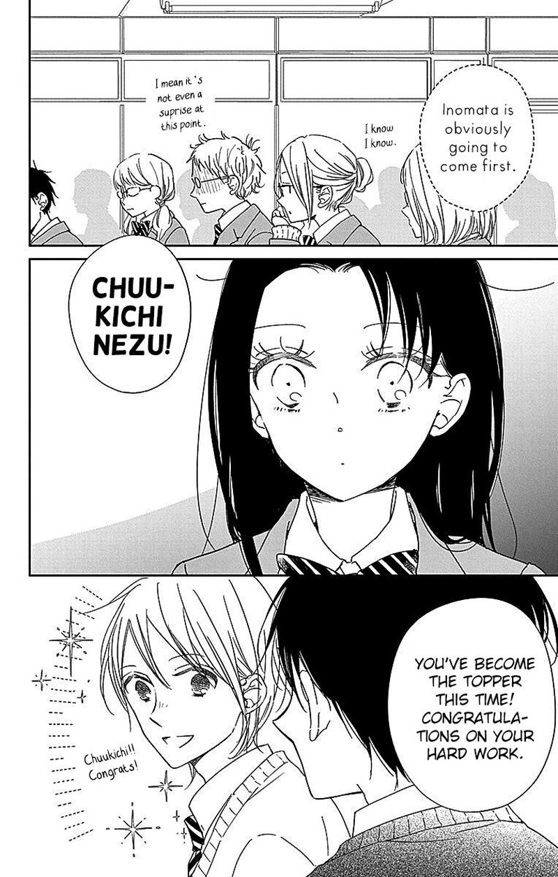 Gakuen Babysitters Chapter 124 Page 13
