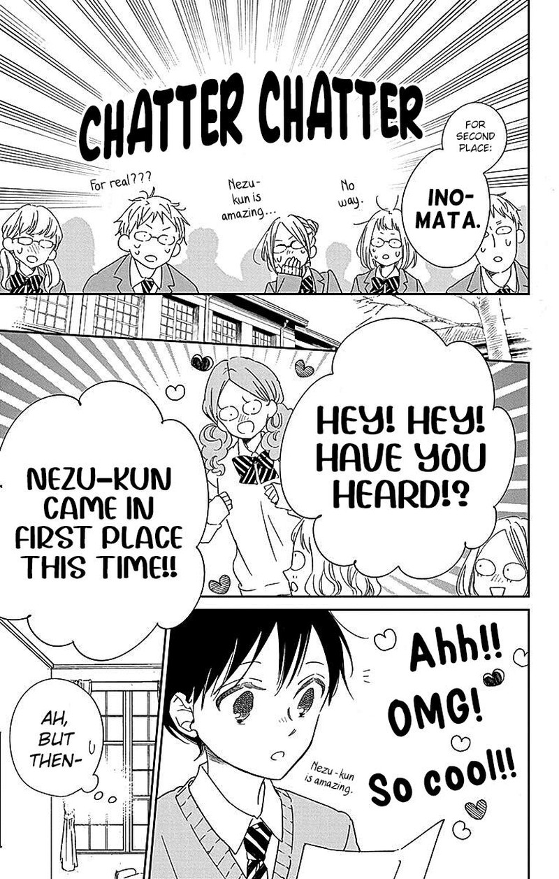 Gakuen Babysitters Chapter 124 Page 14