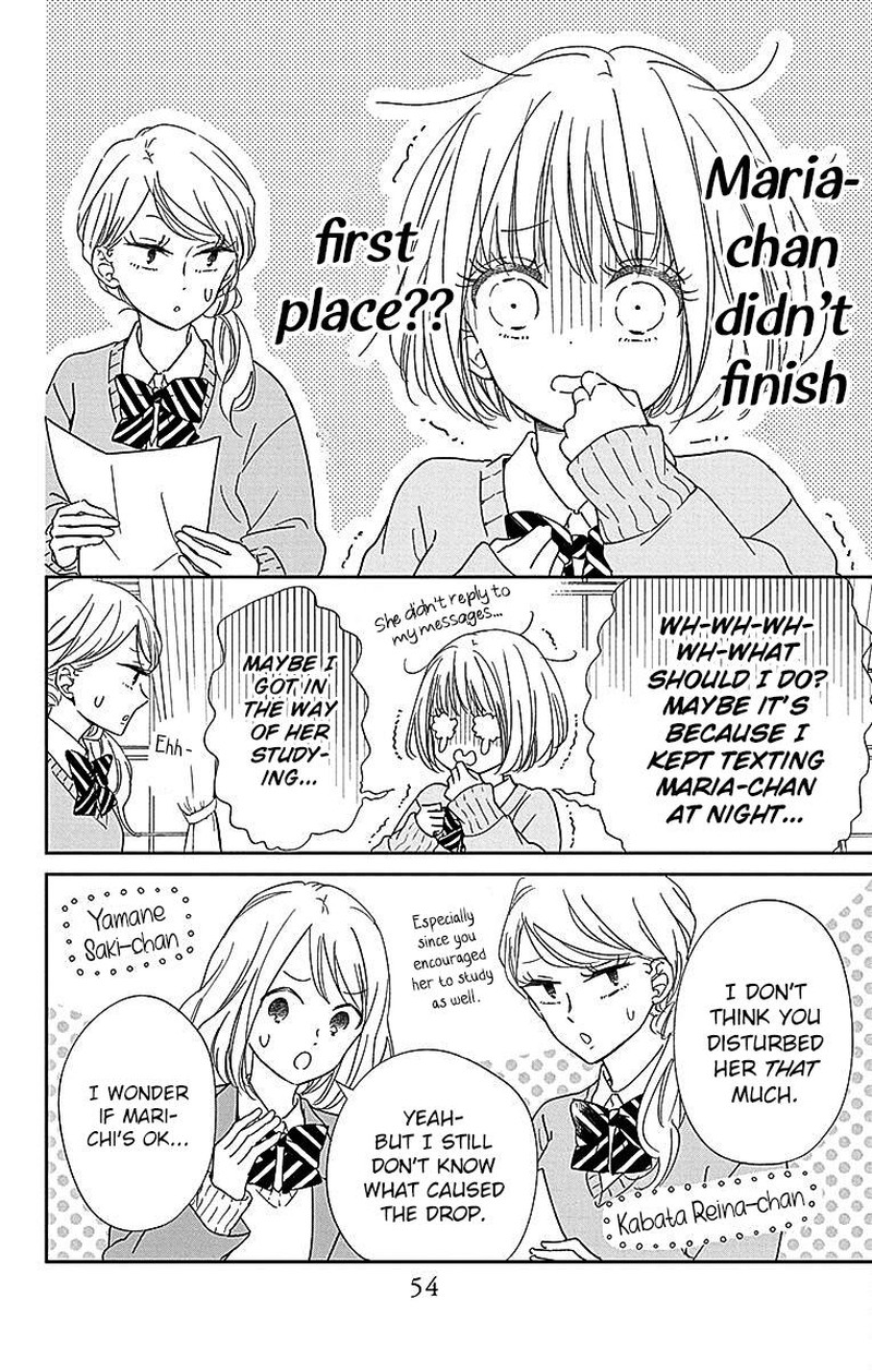 Gakuen Babysitters Chapter 124 Page 15
