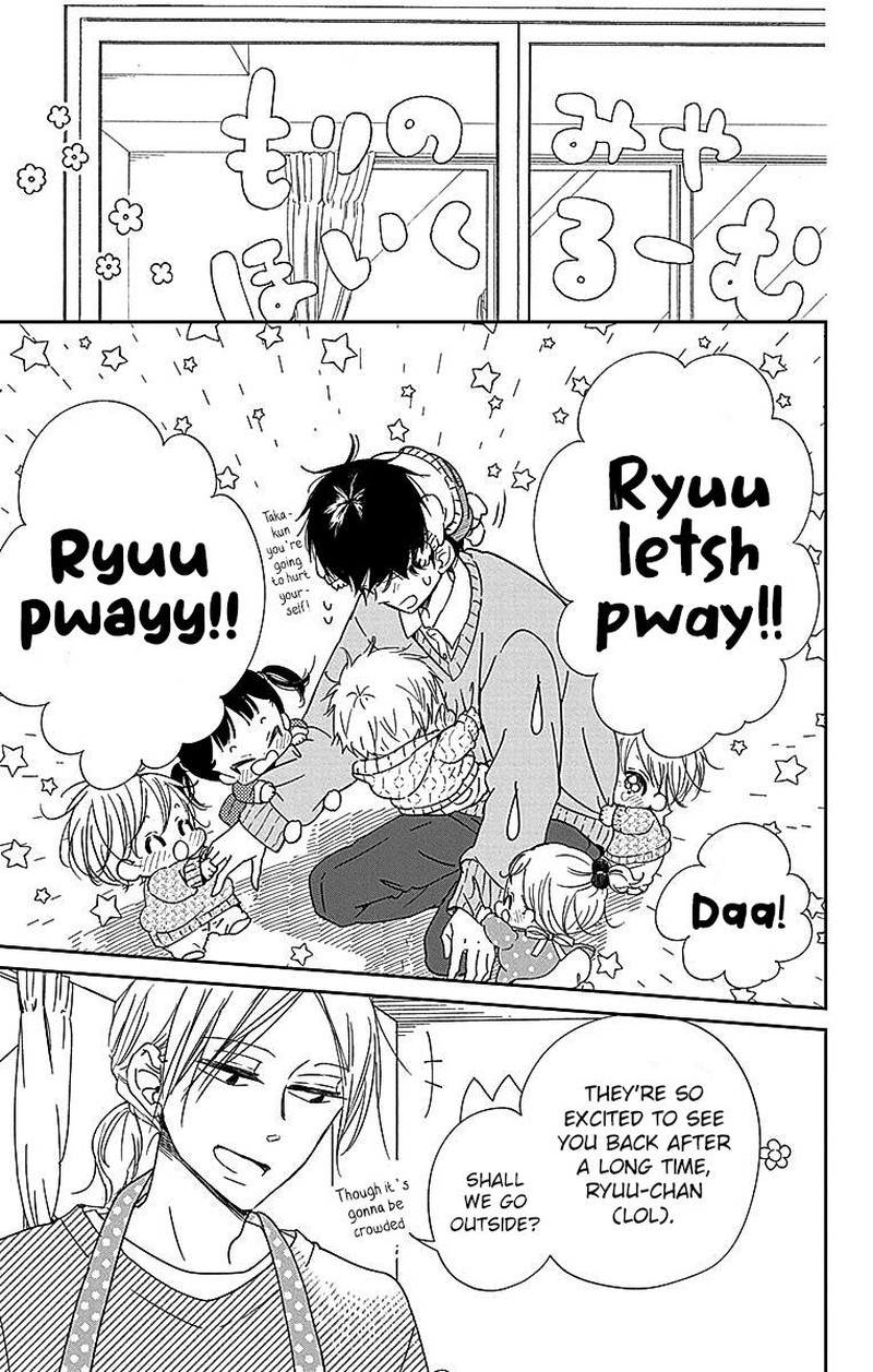 Gakuen Babysitters Chapter 124 Page 18