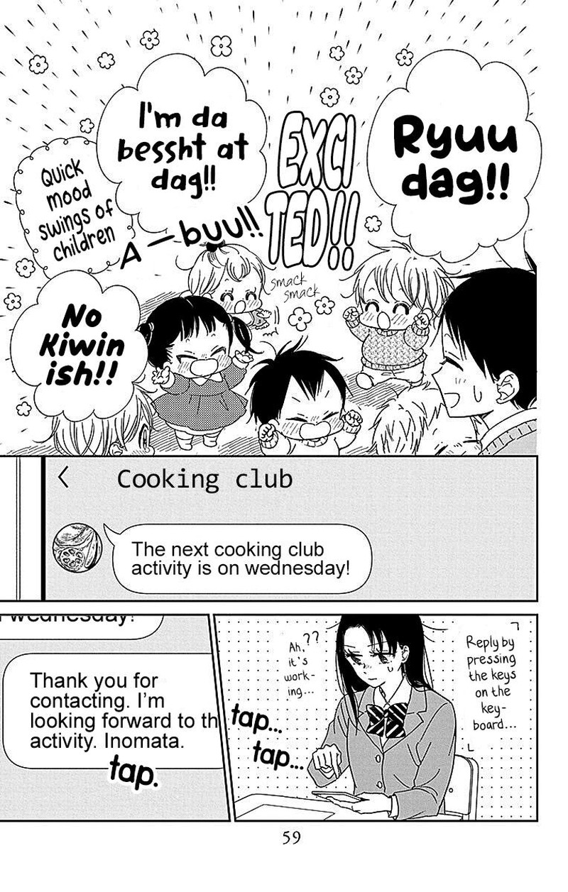 Gakuen Babysitters Chapter 124 Page 20