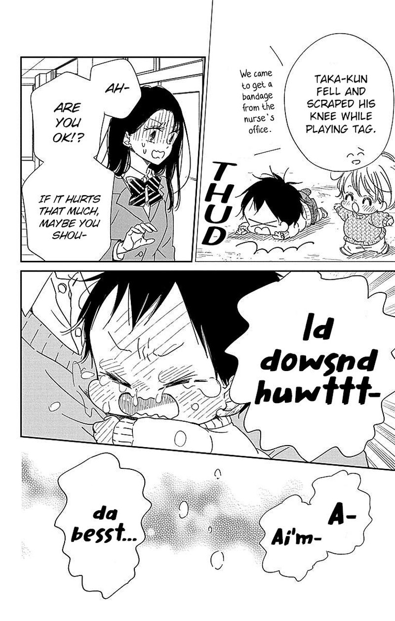 Gakuen Babysitters Chapter 124 Page 23