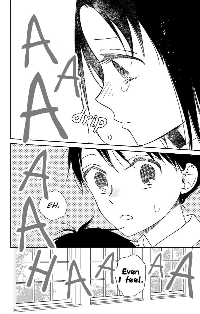Gakuen Babysitters Chapter 124 Page 25