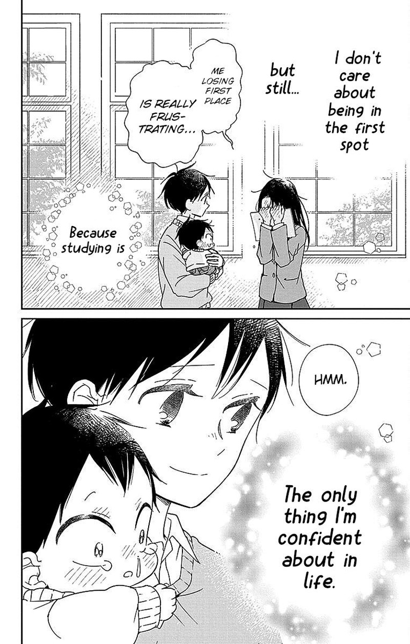 Gakuen Babysitters Chapter 124 Page 27