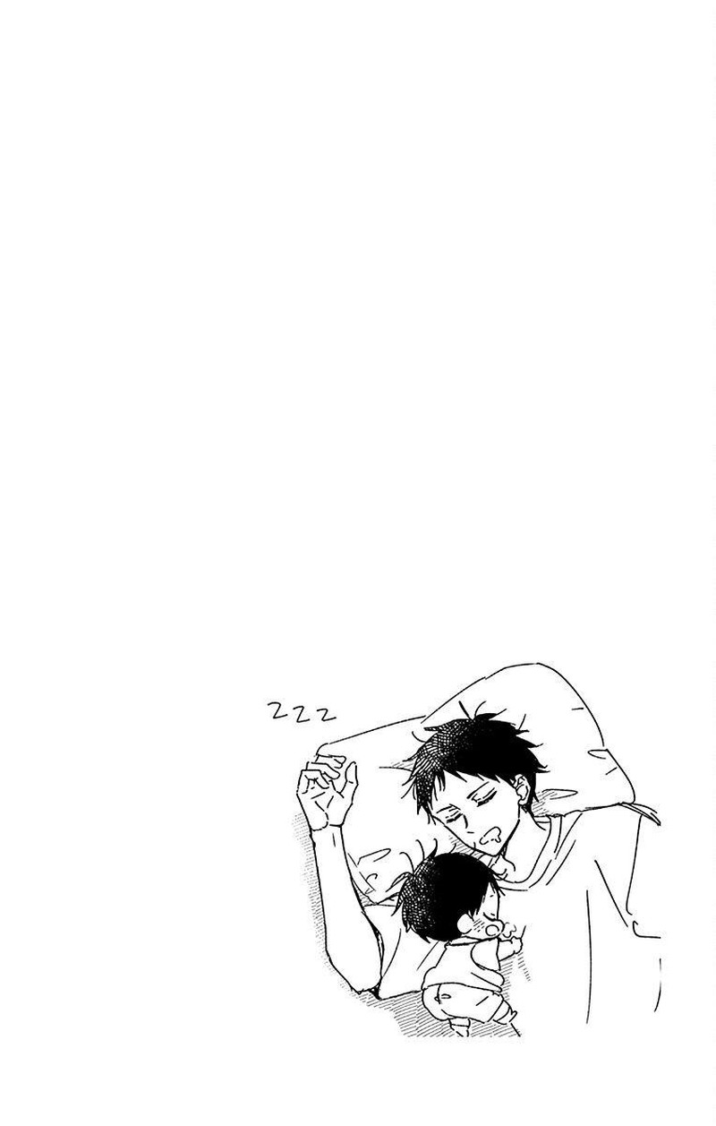 Gakuen Babysitters Chapter 124 Page 3