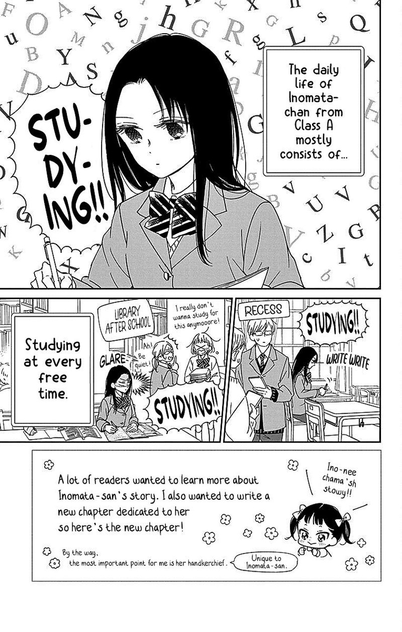 Gakuen Babysitters Chapter 124 Page 4