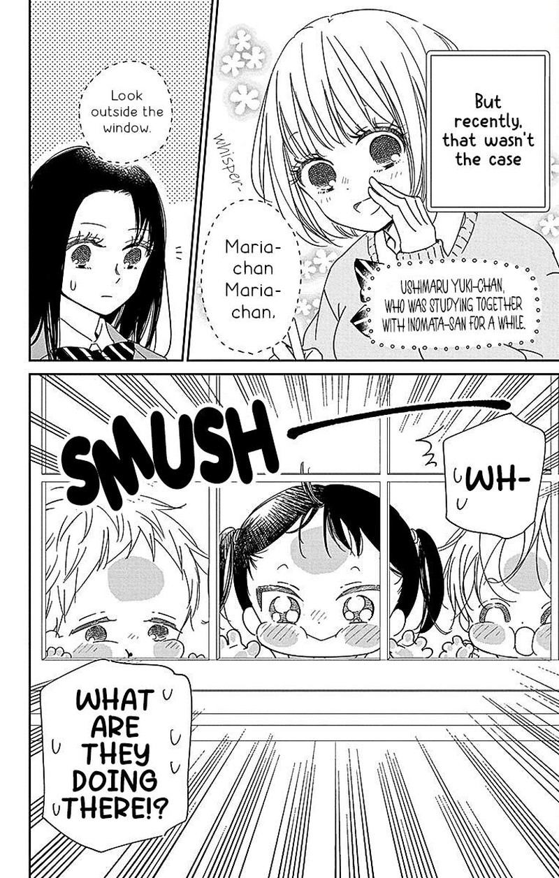 Gakuen Babysitters Chapter 124 Page 5