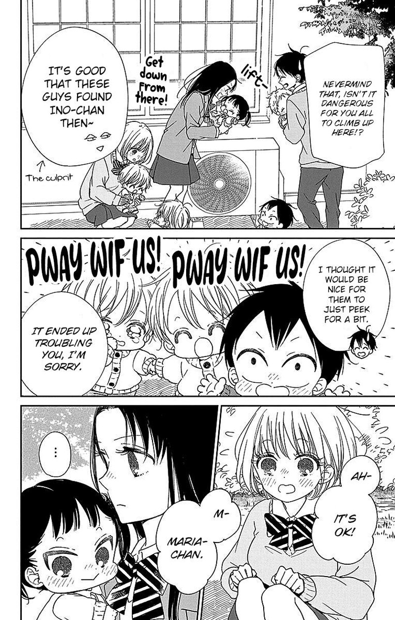 Gakuen Babysitters Chapter 124 Page 7