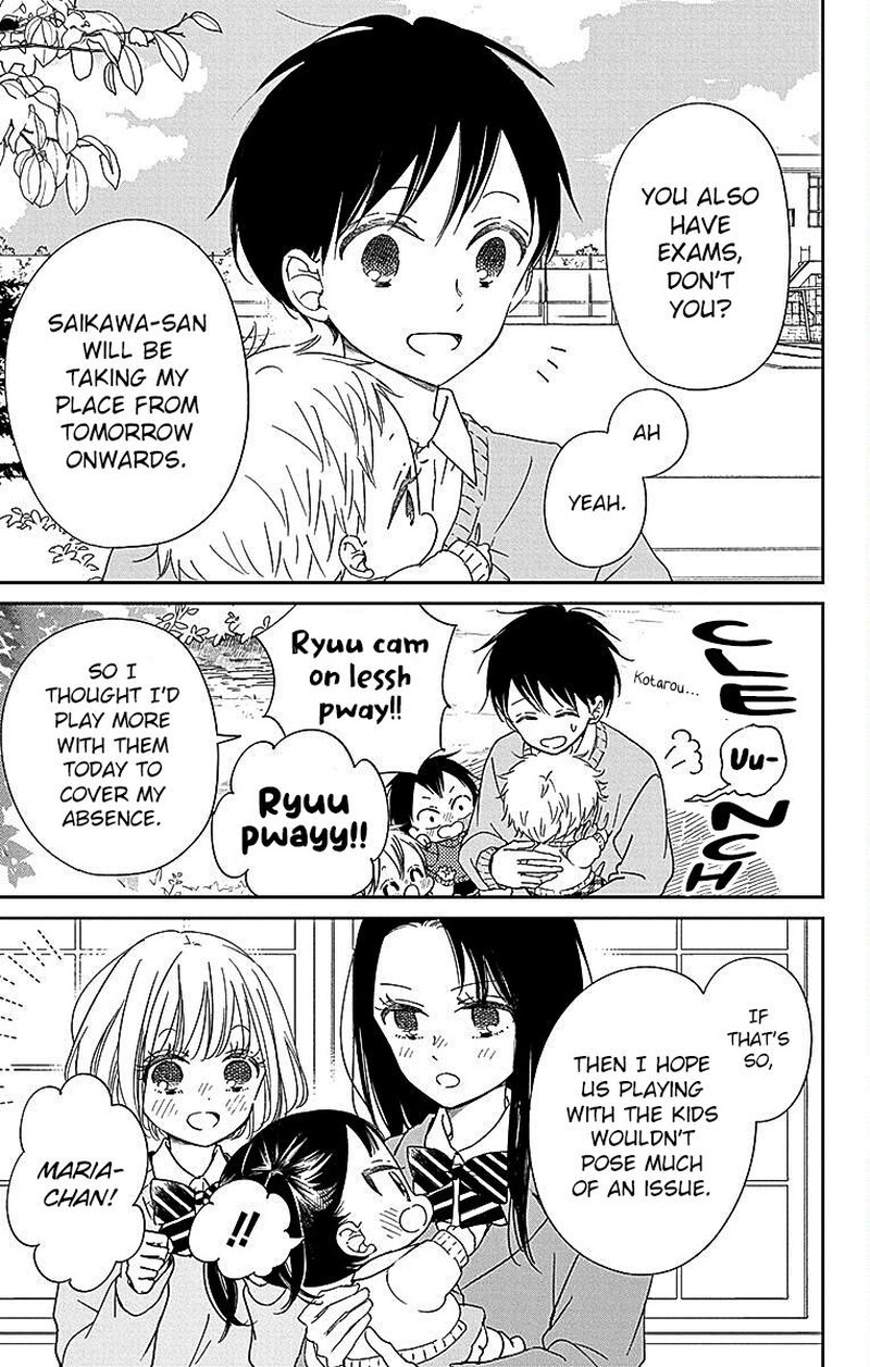 Gakuen Babysitters Chapter 124 Page 8