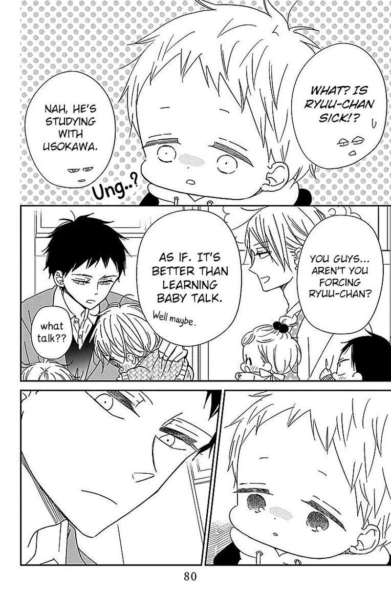 Gakuen Babysitters Chapter 125 Page 11