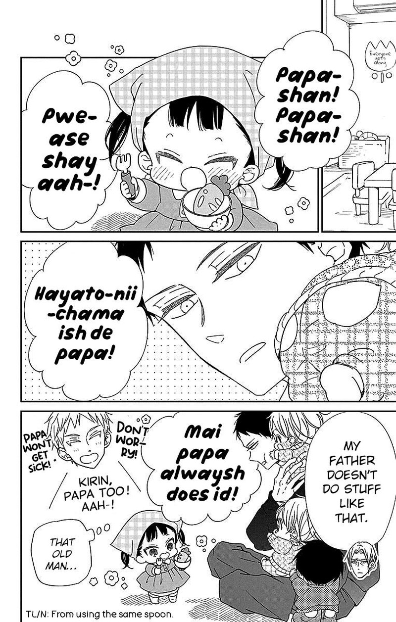 Gakuen Babysitters Chapter 125 Page 13