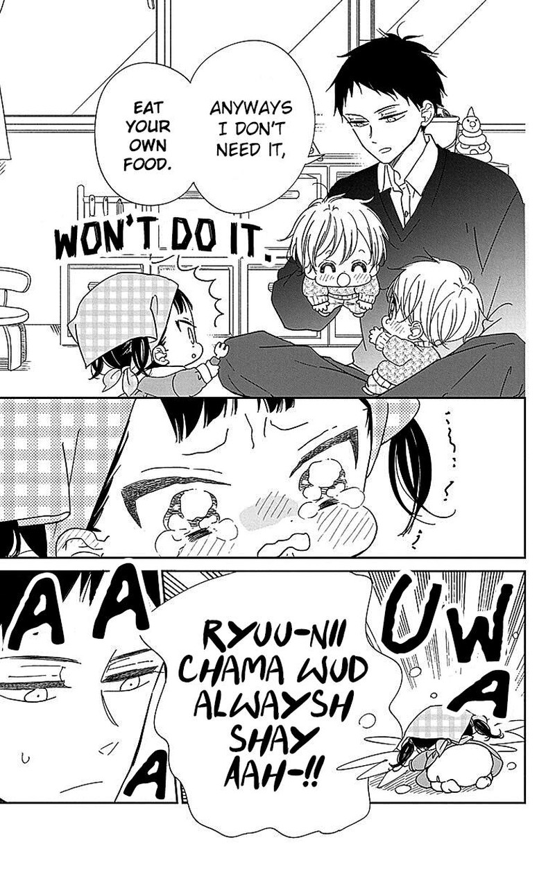 Gakuen Babysitters Chapter 125 Page 14