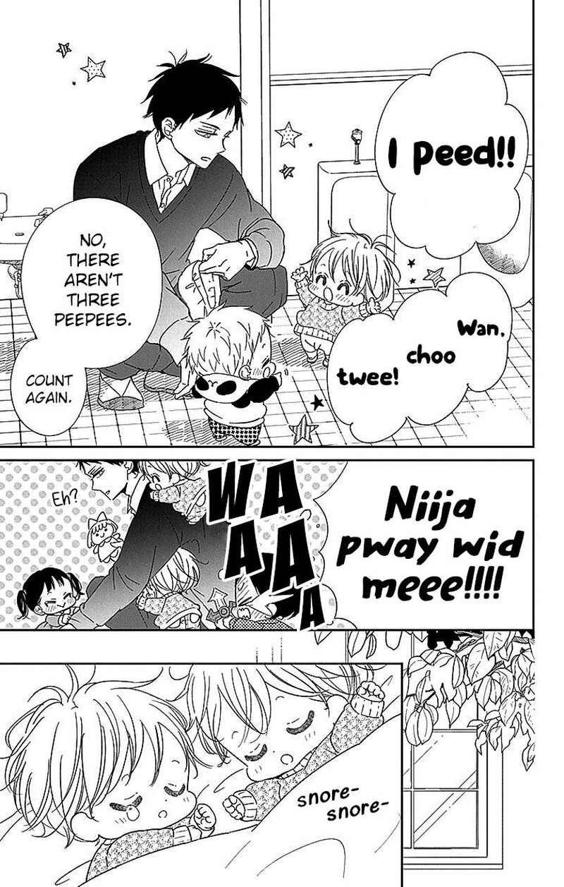 Gakuen Babysitters Chapter 125 Page 16