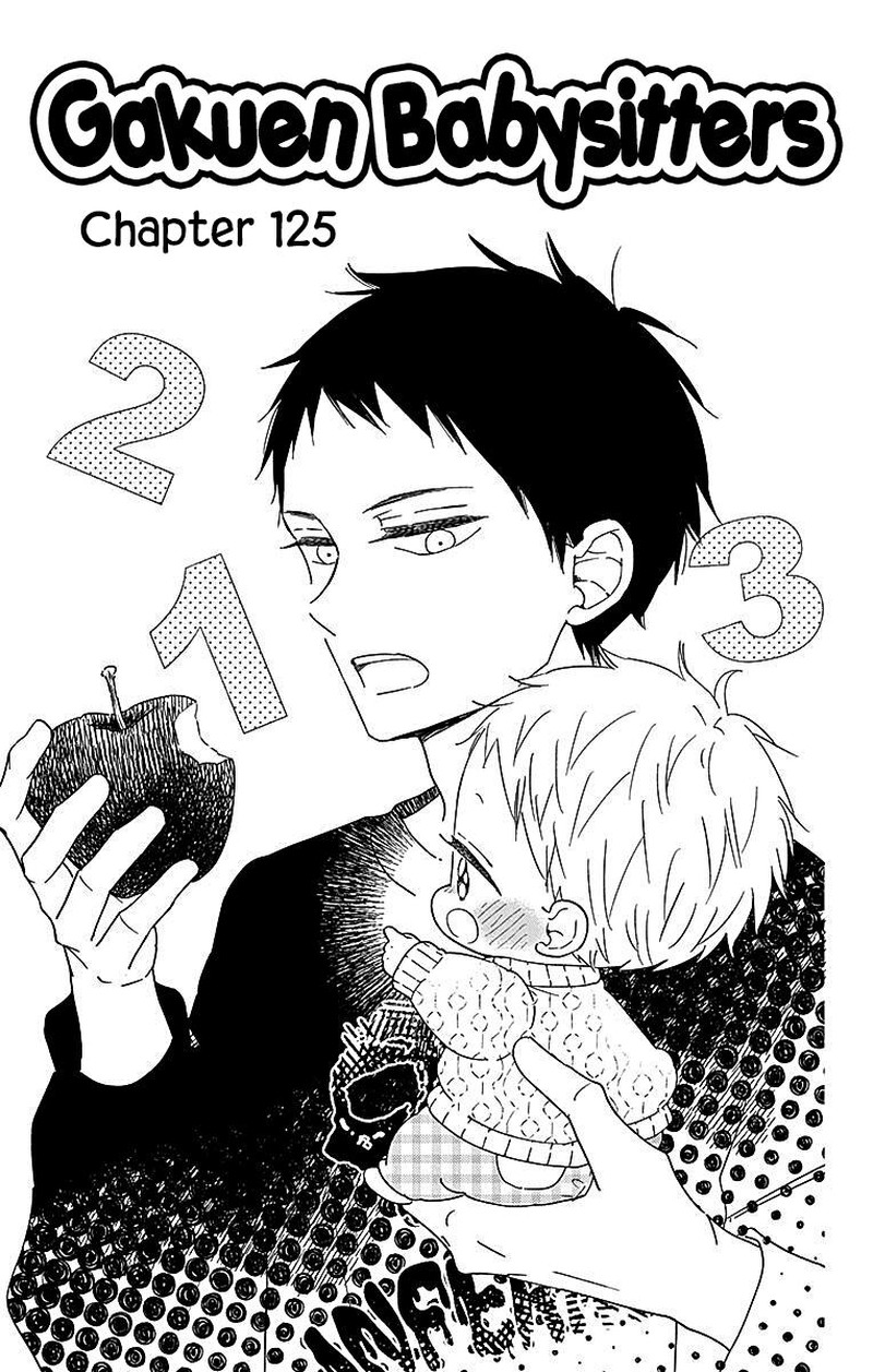 Gakuen Babysitters Chapter 125 Page 2