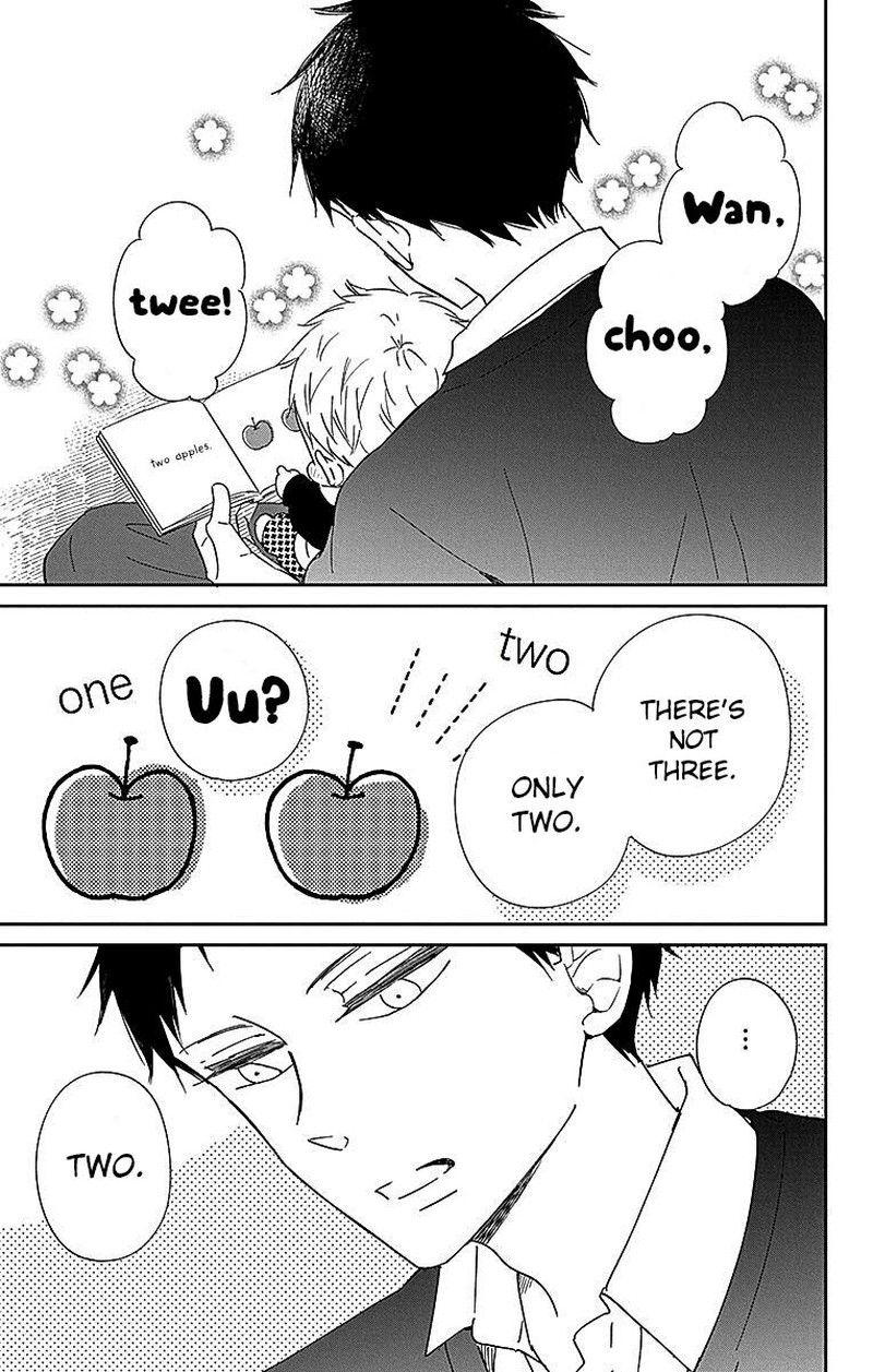 Gakuen Babysitters Chapter 125 Page 20