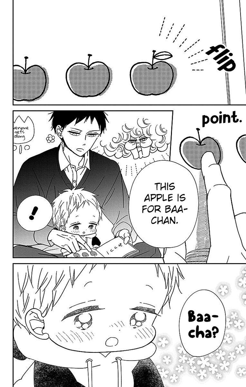 Gakuen Babysitters Chapter 125 Page 21