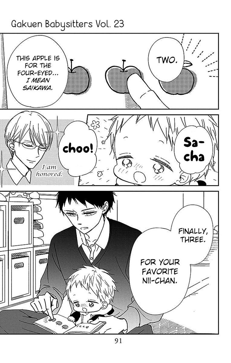 Gakuen Babysitters Chapter 125 Page 22