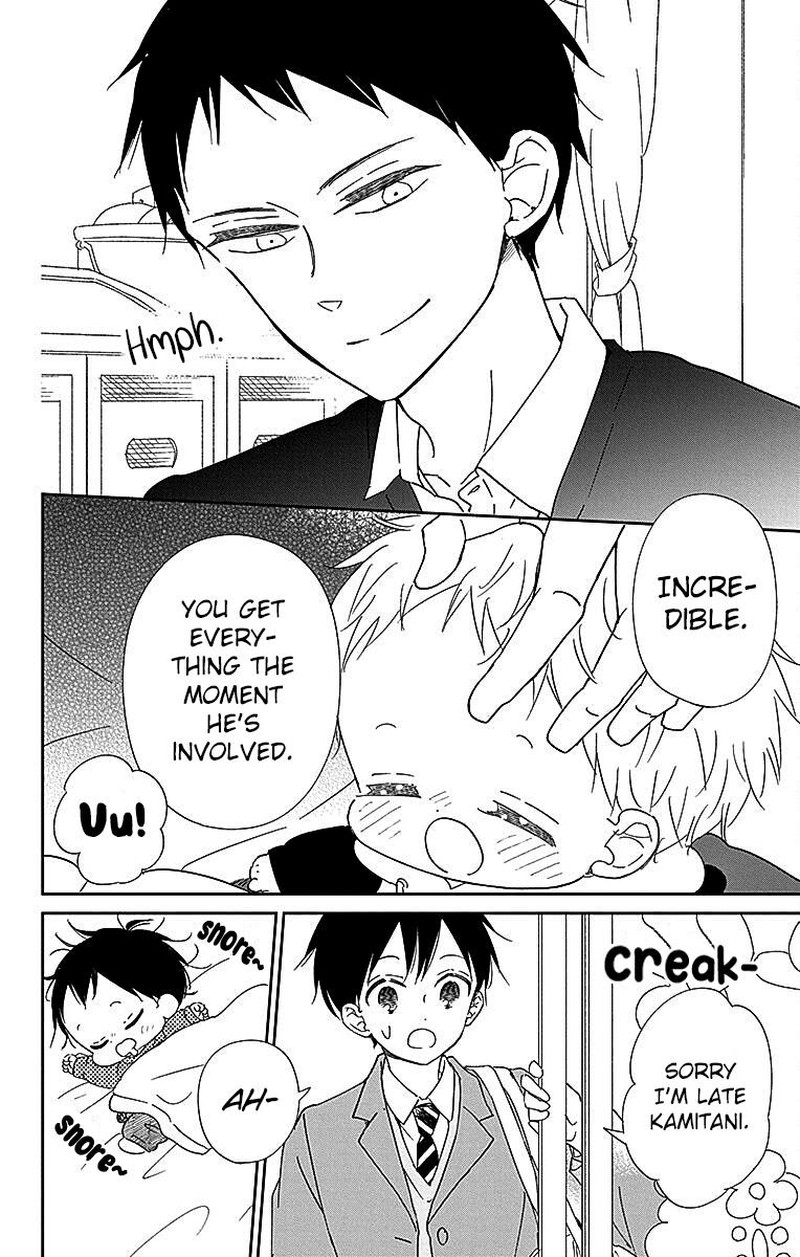 Gakuen Babysitters Chapter 125 Page 25