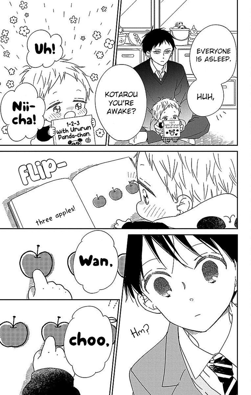Gakuen Babysitters Chapter 125 Page 26