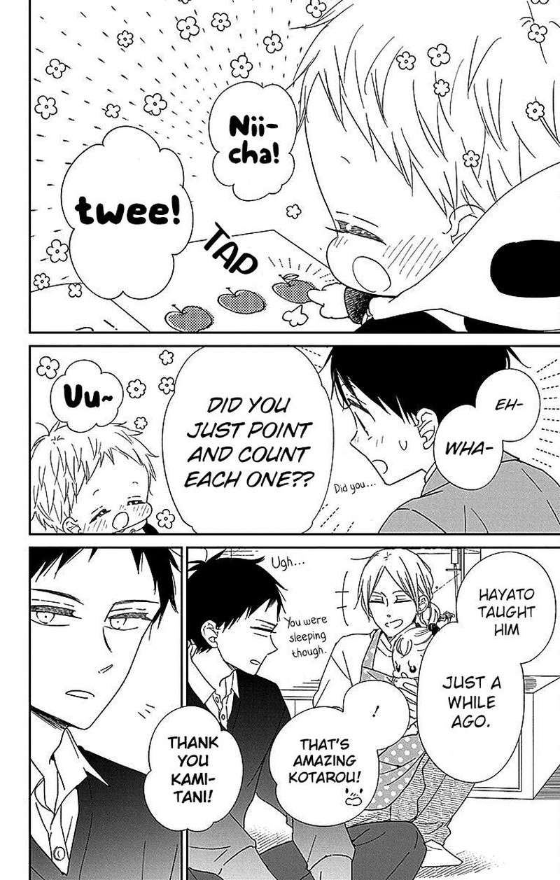 Gakuen Babysitters Chapter 125 Page 27