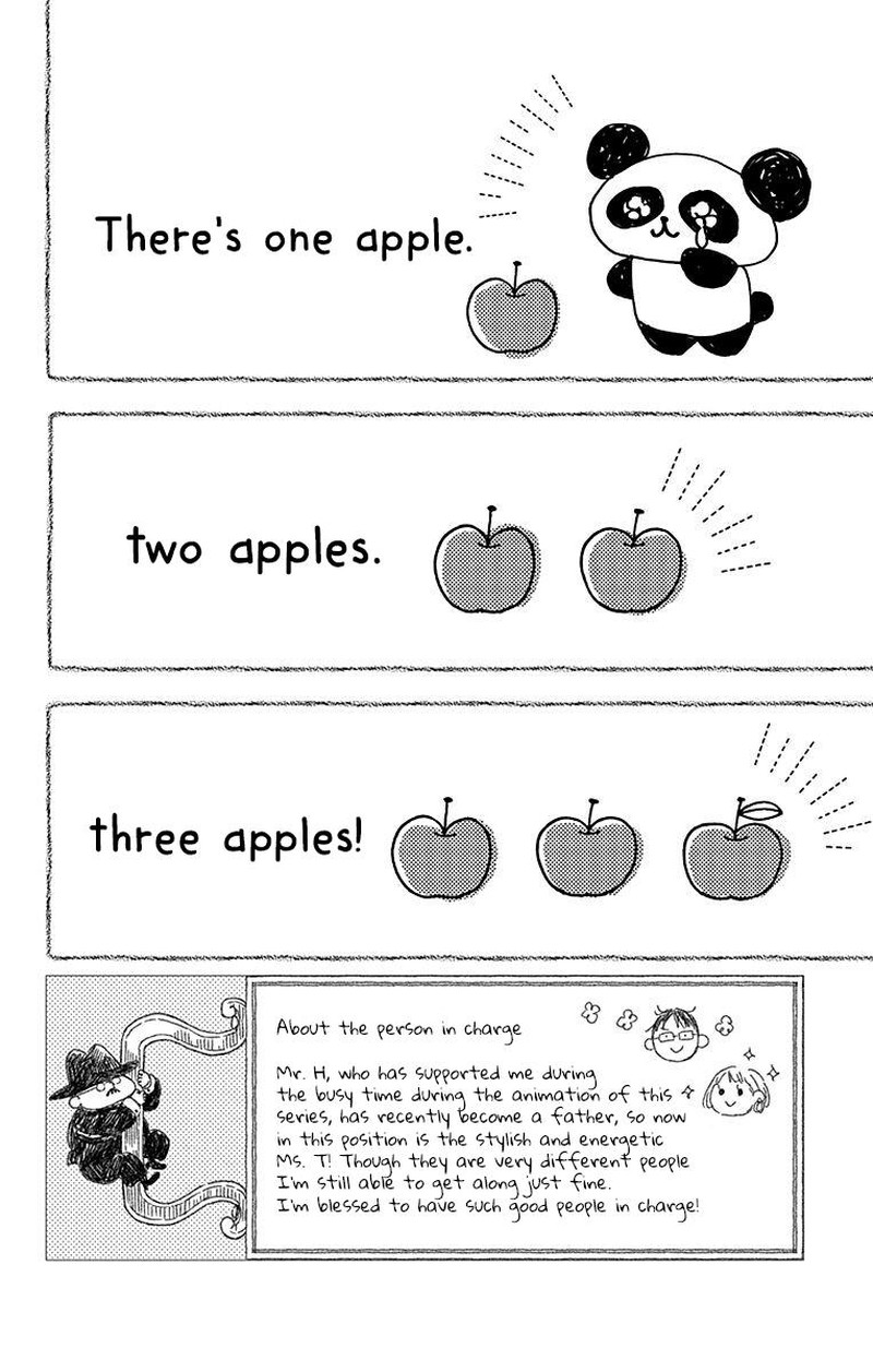 Gakuen Babysitters Chapter 125 Page 3