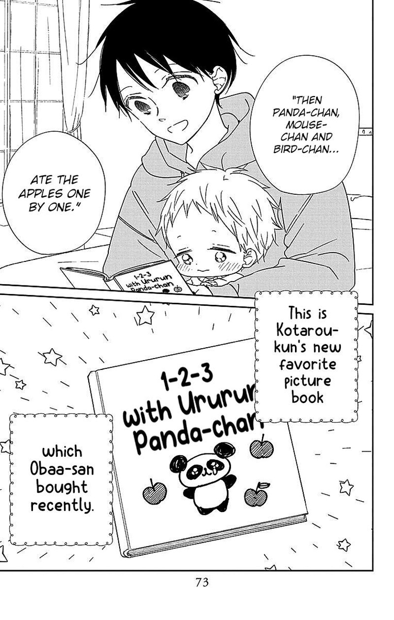 Gakuen Babysitters Chapter 125 Page 4