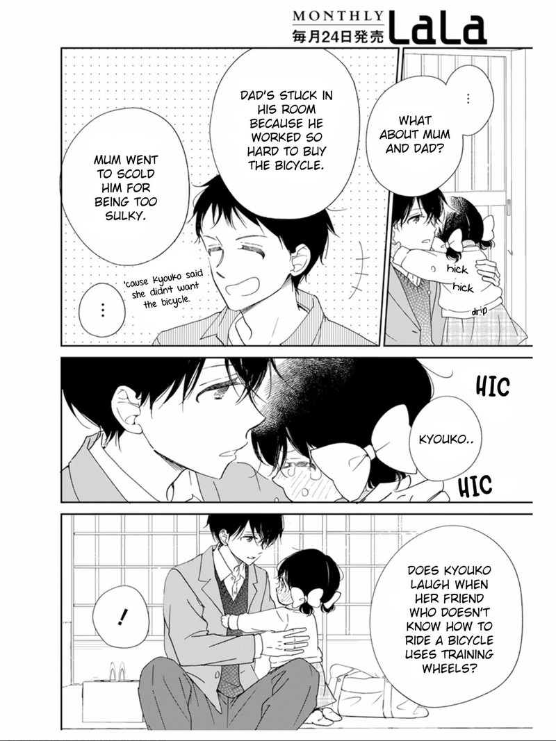 Gakuen Babysitters Chapter 126 Page 9