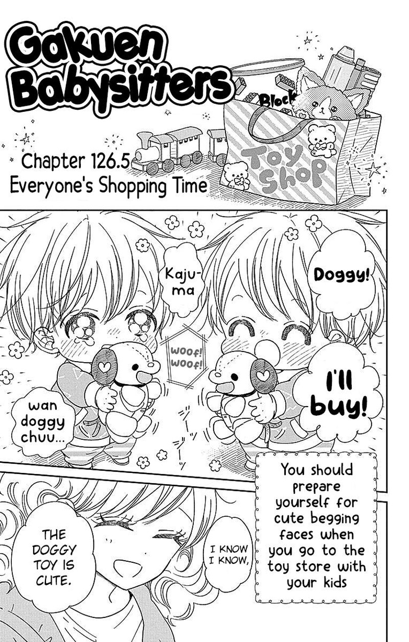 Gakuen Babysitters Chapter 126e Page 1