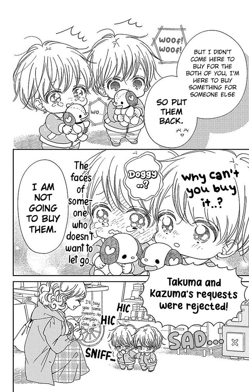 Gakuen Babysitters Chapter 126e Page 2