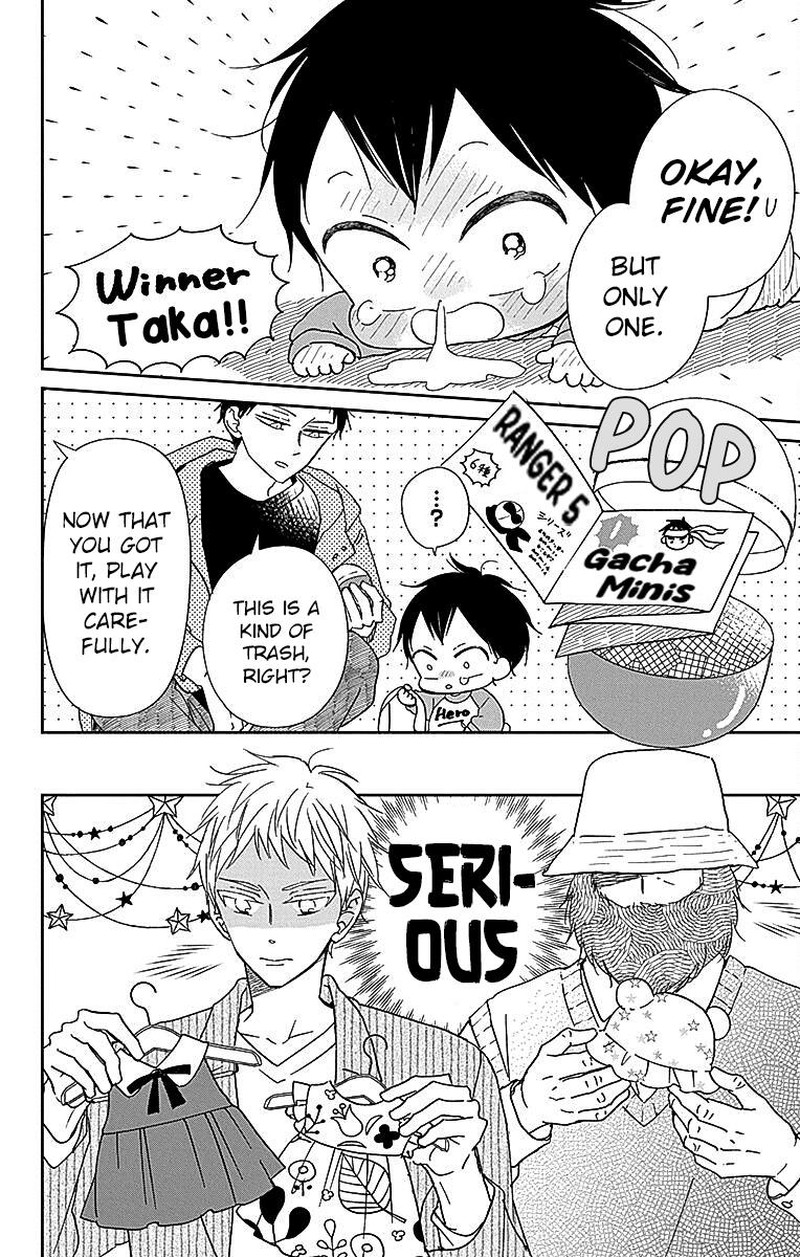 Gakuen Babysitters Chapter 126e Page 4